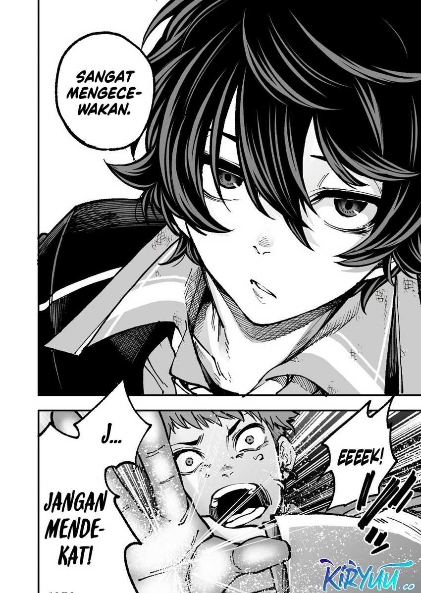 Umarekawatta Kensei Kenshi ga Reiguu sareru Majutsu Shijou Shugi no Gakuen de Musou suru chapter 3