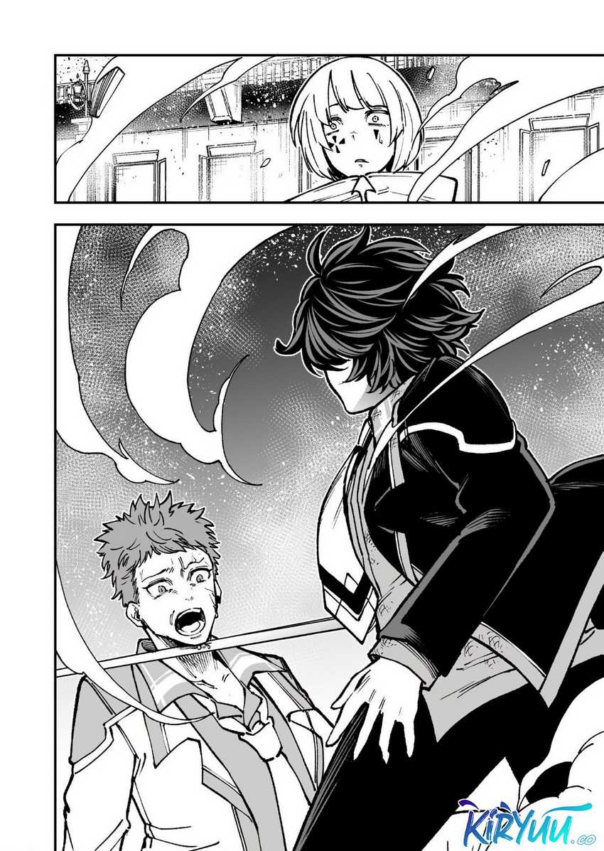 Umarekawatta Kensei Kenshi ga Reiguu sareru Majutsu Shijou Shugi no Gakuen de Musou suru chapter 3