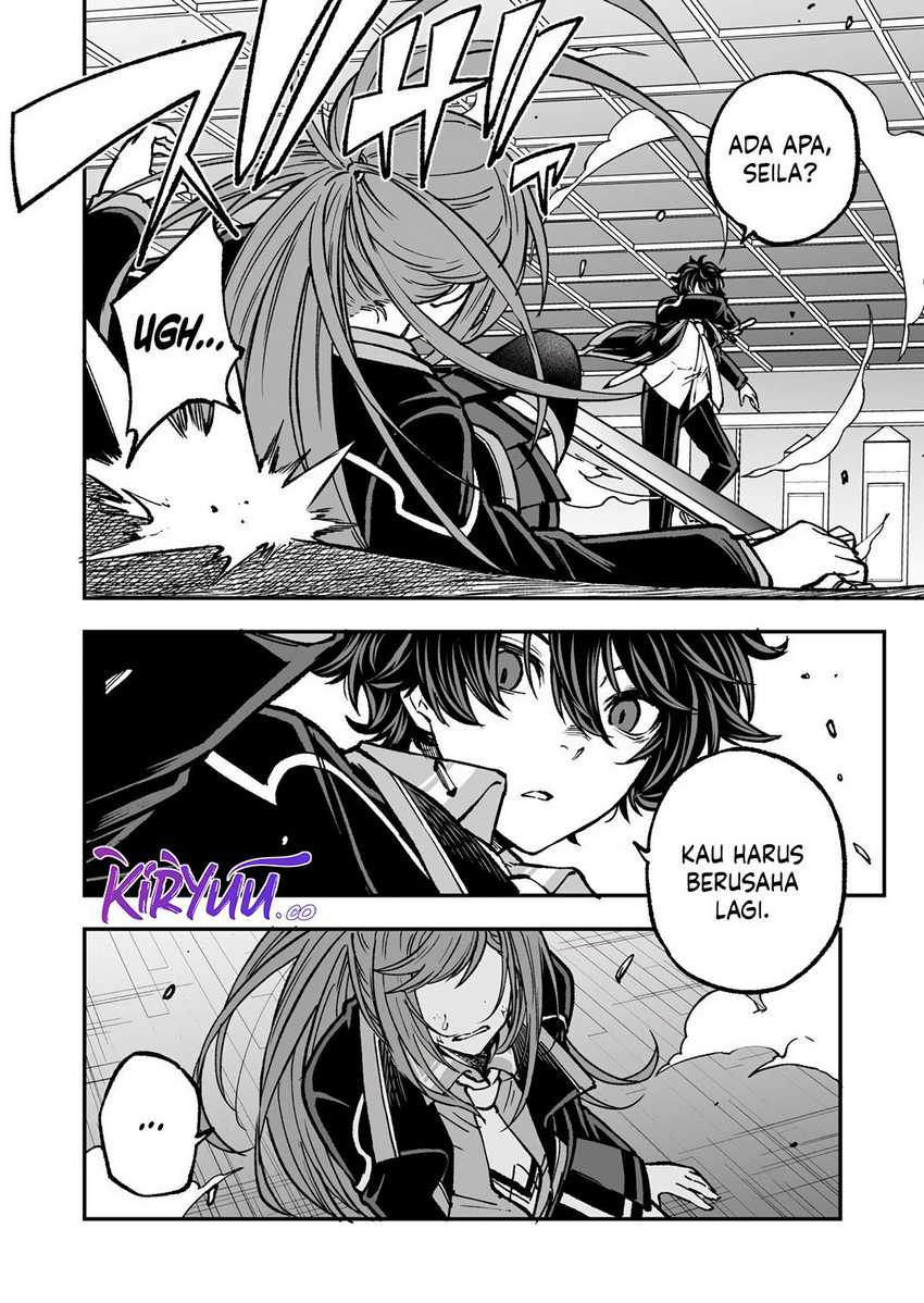 Umarekawatta Kensei Kenshi ga Reiguu sareru Majutsu Shijou Shugi no Gakuen de Musou suru chapter 5