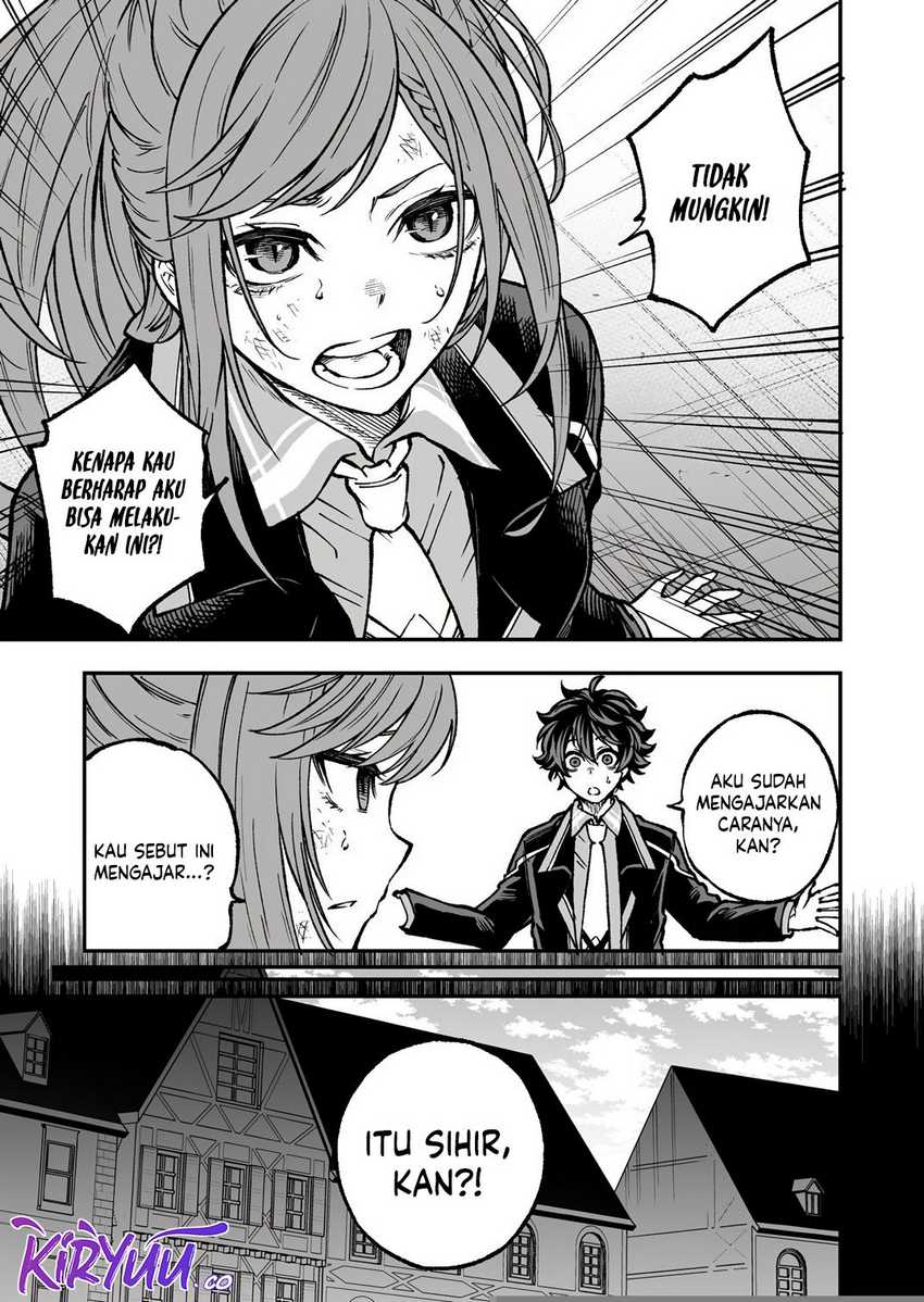 Umarekawatta Kensei Kenshi ga Reiguu sareru Majutsu Shijou Shugi no Gakuen de Musou suru chapter 5