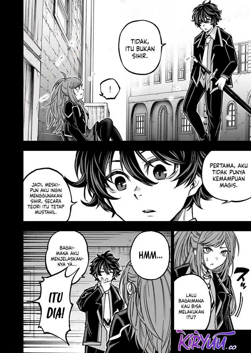 Umarekawatta Kensei Kenshi ga Reiguu sareru Majutsu Shijou Shugi no Gakuen de Musou suru chapter 5