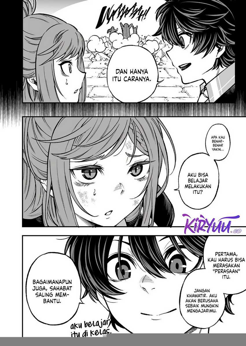 Umarekawatta Kensei Kenshi ga Reiguu sareru Majutsu Shijou Shugi no Gakuen de Musou suru chapter 5