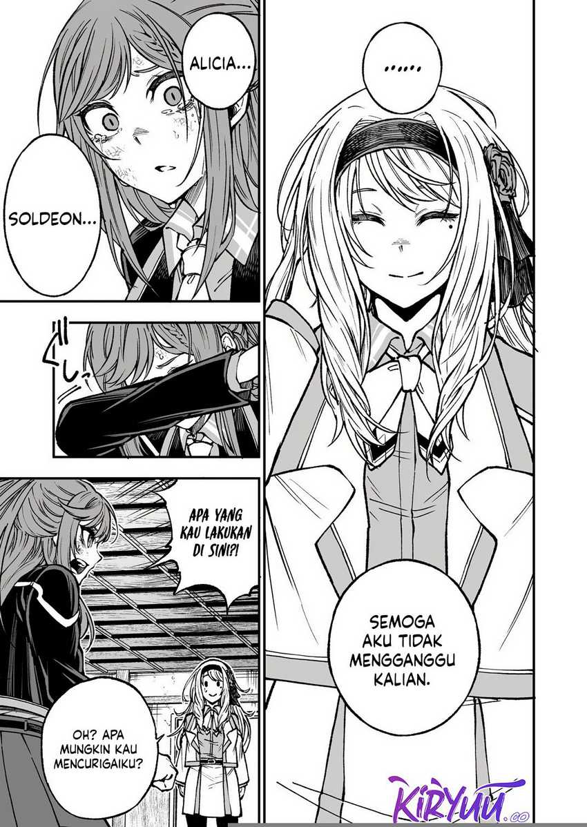 Umarekawatta Kensei Kenshi ga Reiguu sareru Majutsu Shijou Shugi no Gakuen de Musou suru chapter 5