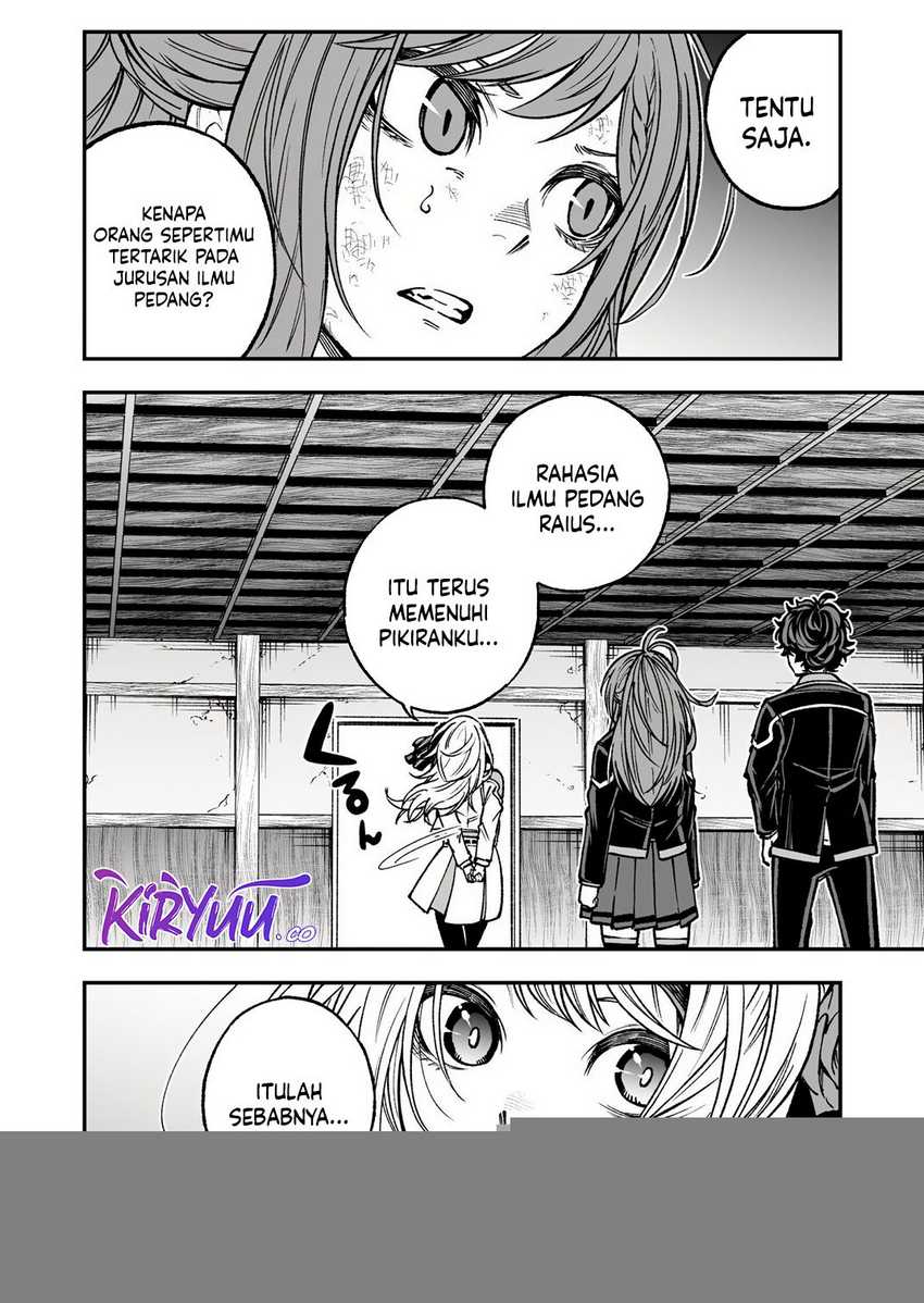 Umarekawatta Kensei Kenshi ga Reiguu sareru Majutsu Shijou Shugi no Gakuen de Musou suru chapter 5