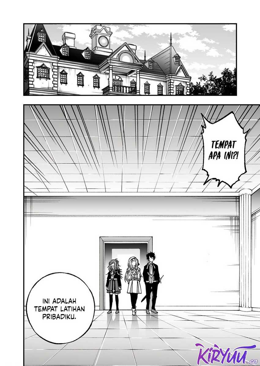 Umarekawatta Kensei Kenshi ga Reiguu sareru Majutsu Shijou Shugi no Gakuen de Musou suru chapter 5