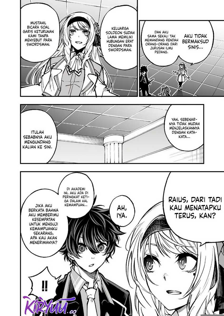 Umarekawatta Kensei Kenshi ga Reiguu sareru Majutsu Shijou Shugi no Gakuen de Musou suru chapter 5
