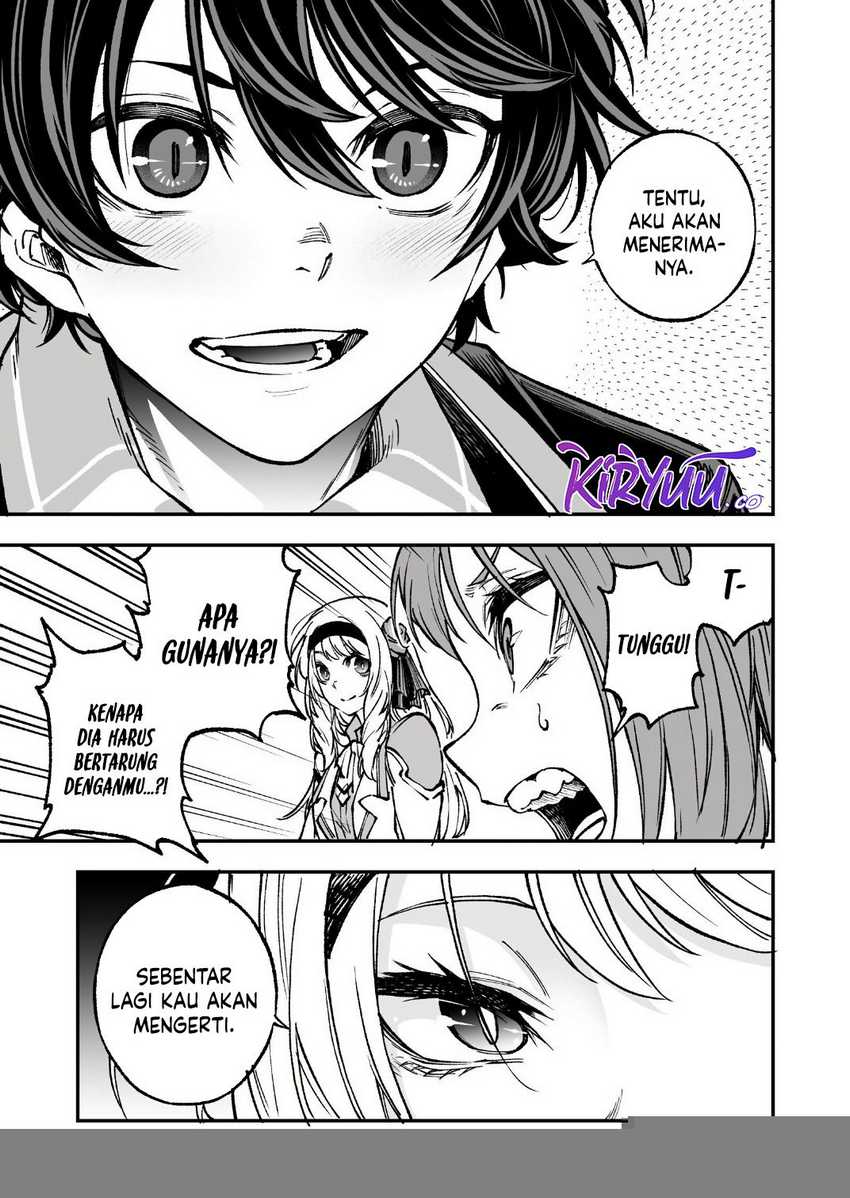 Umarekawatta Kensei Kenshi ga Reiguu sareru Majutsu Shijou Shugi no Gakuen de Musou suru chapter 5