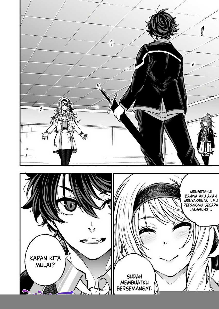 Umarekawatta Kensei Kenshi ga Reiguu sareru Majutsu Shijou Shugi no Gakuen de Musou suru chapter 5