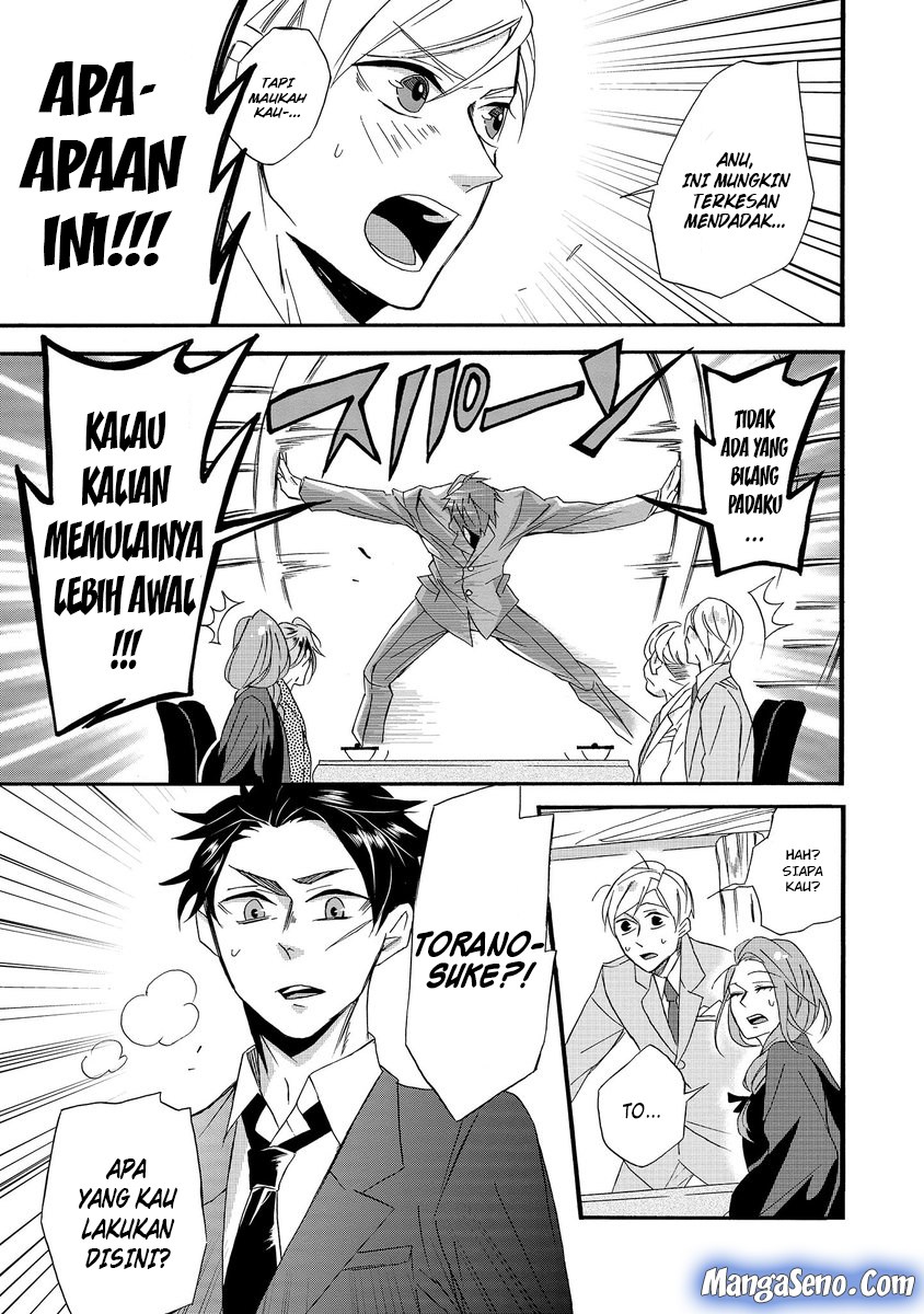Umarekawatte mo mata, Watashi to Kekkon shite kuremasu ka? chapter 1