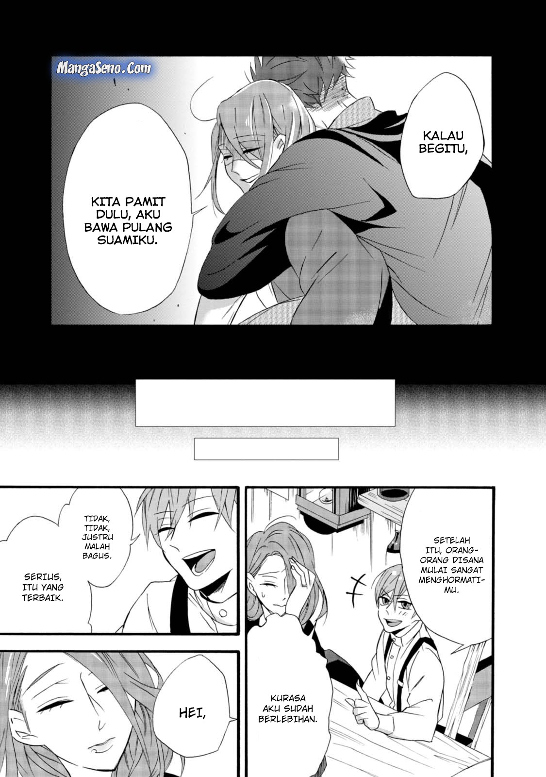 Umarekawatte mo mata, Watashi to Kekkon shite kuremasu ka? chapter 5