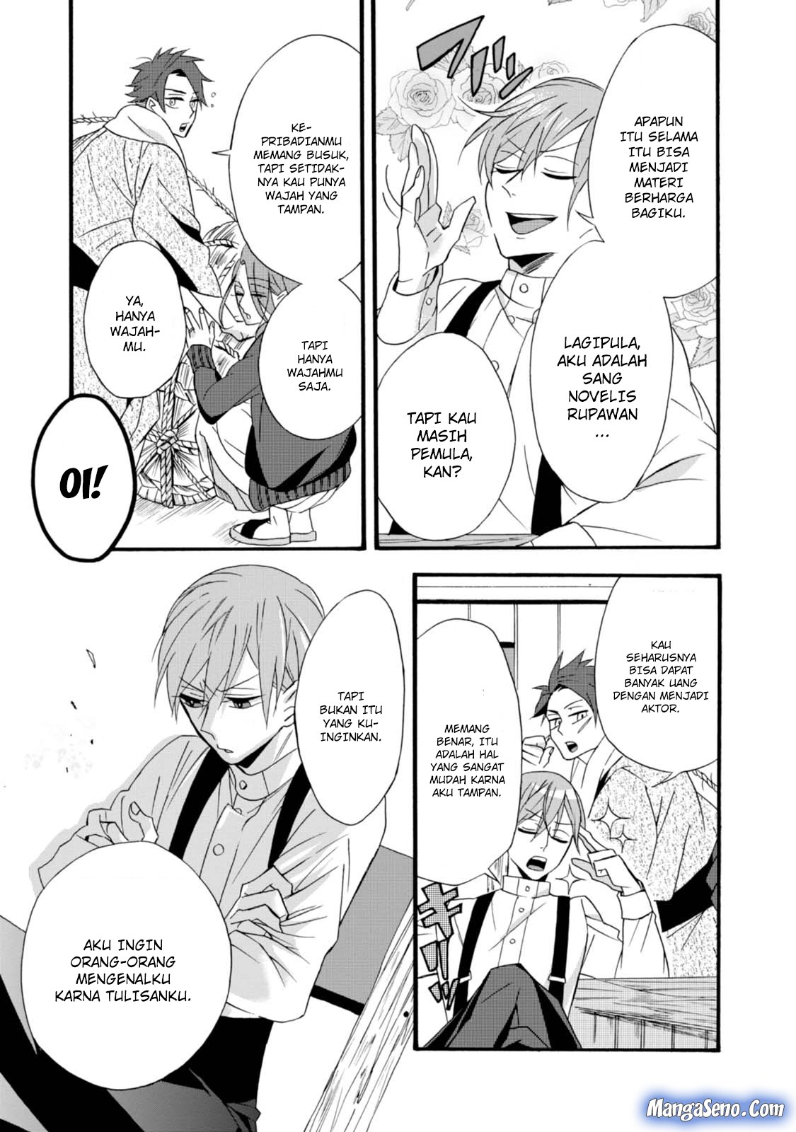 Umarekawatte mo mata, Watashi to Kekkon shite kuremasu ka? chapter 5