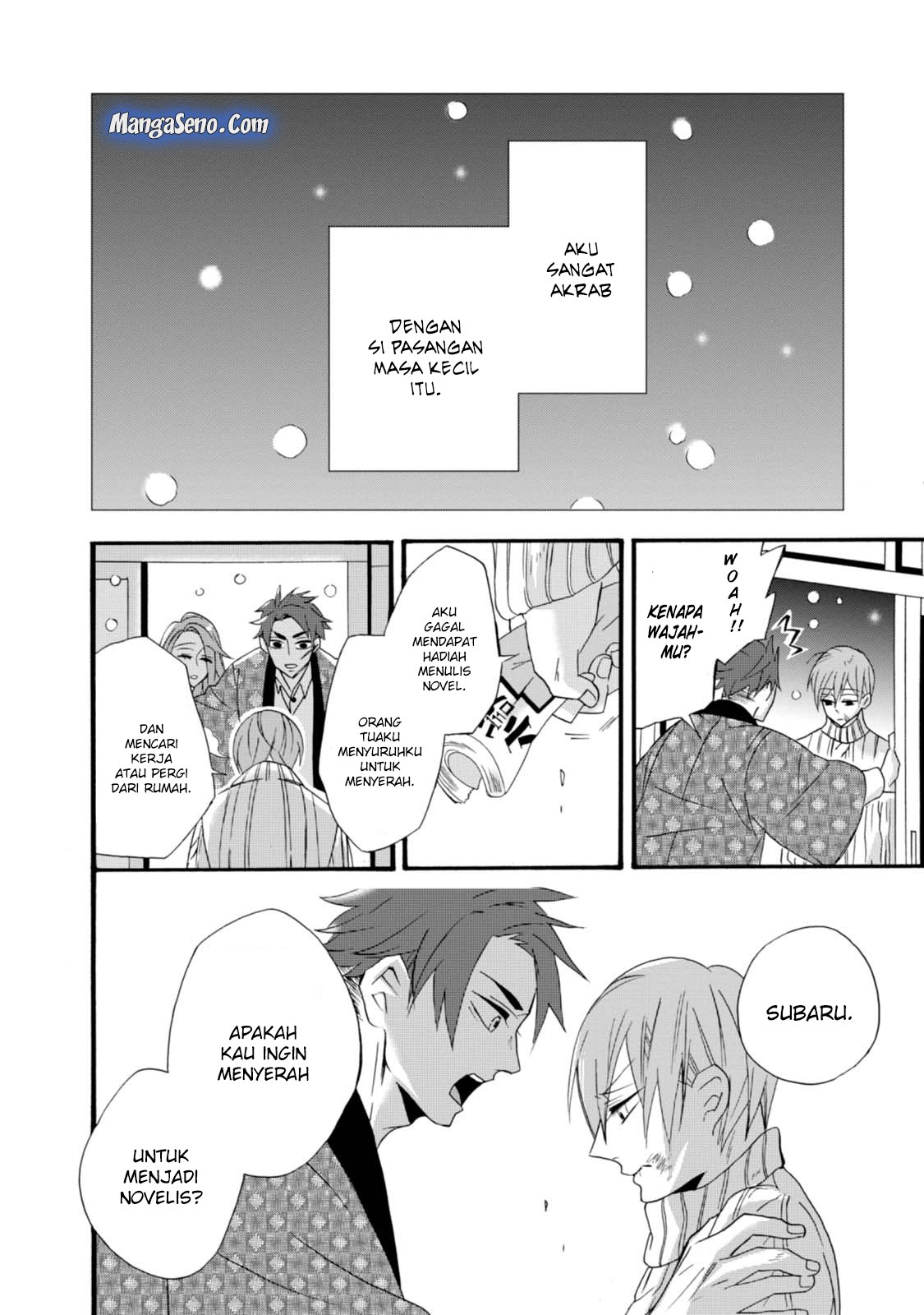 Umarekawatte mo mata, Watashi to Kekkon shite kuremasu ka? chapter 5