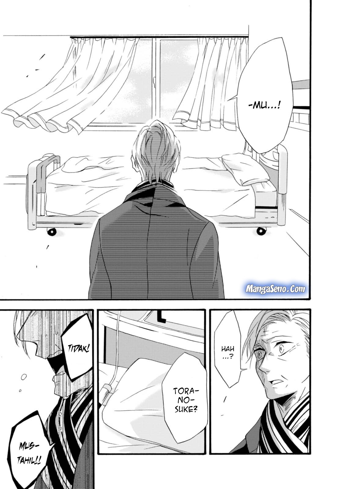 Umarekawatte mo mata, Watashi to Kekkon shite kuremasu ka? chapter 5