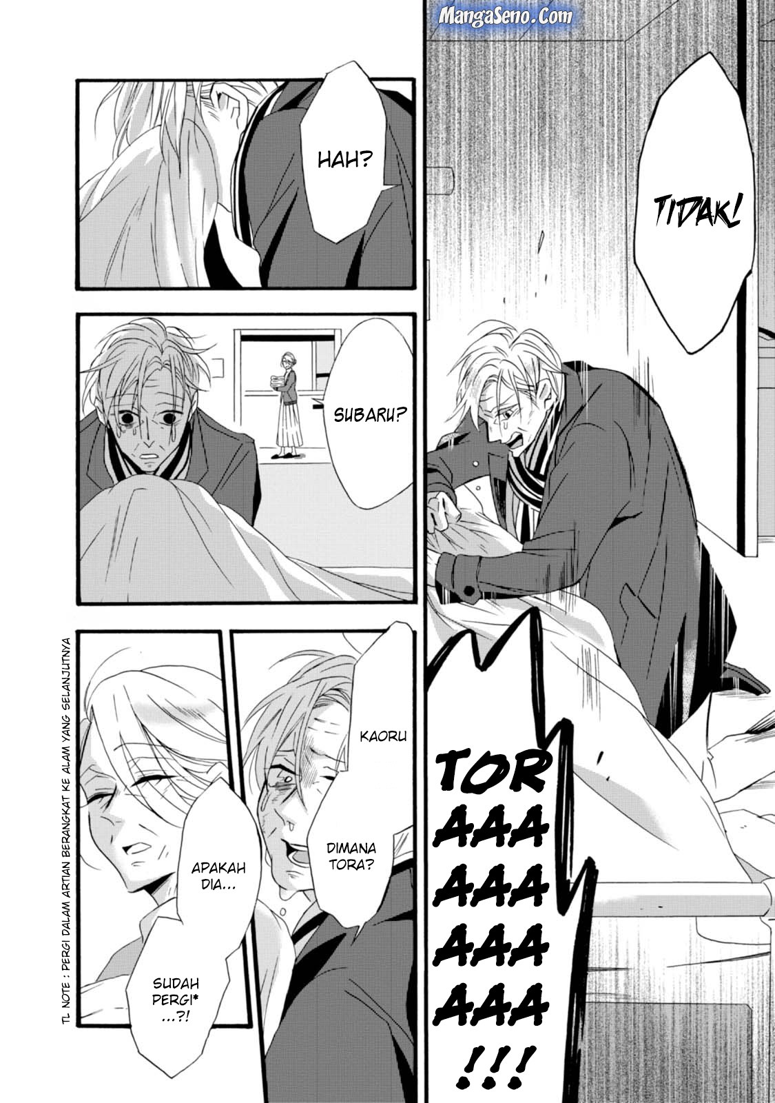 Umarekawatte mo mata, Watashi to Kekkon shite kuremasu ka? chapter 5