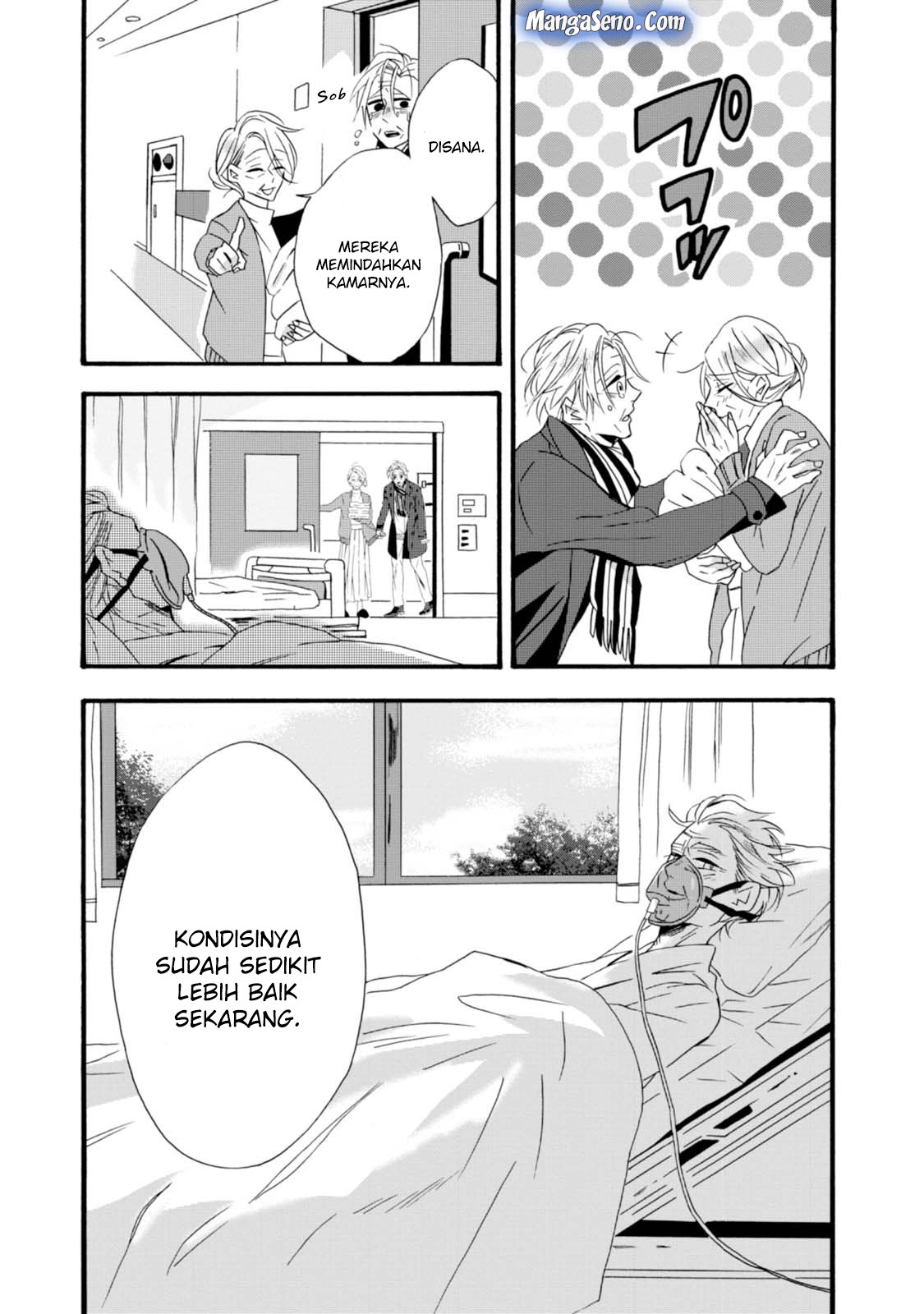 Umarekawatte mo mata, Watashi to Kekkon shite kuremasu ka? chapter 5