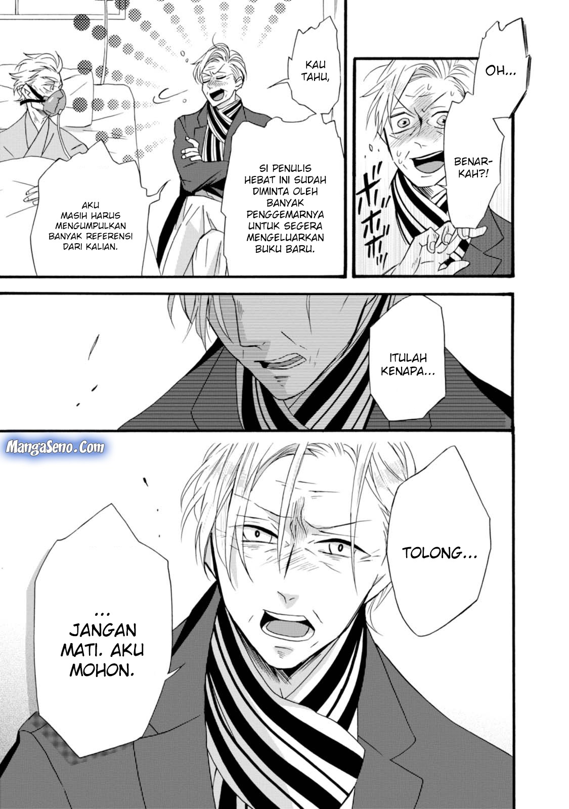 Umarekawatte mo mata, Watashi to Kekkon shite kuremasu ka? chapter 5