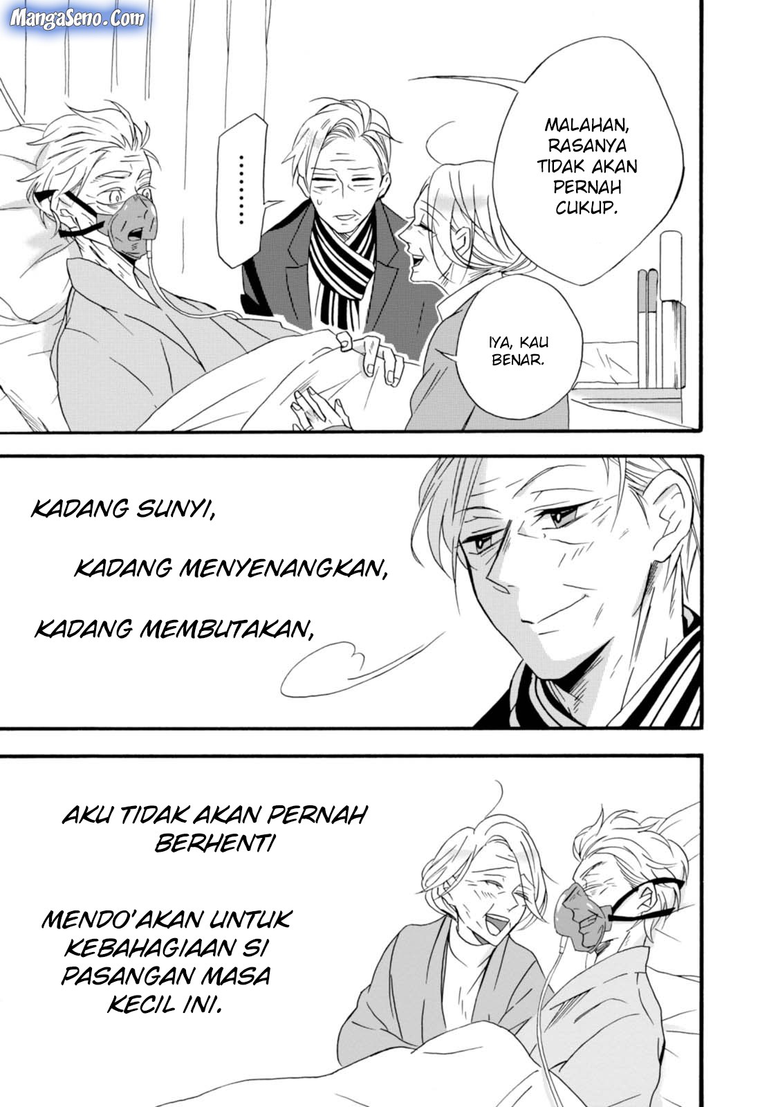 Umarekawatte mo mata, Watashi to Kekkon shite kuremasu ka? chapter 5