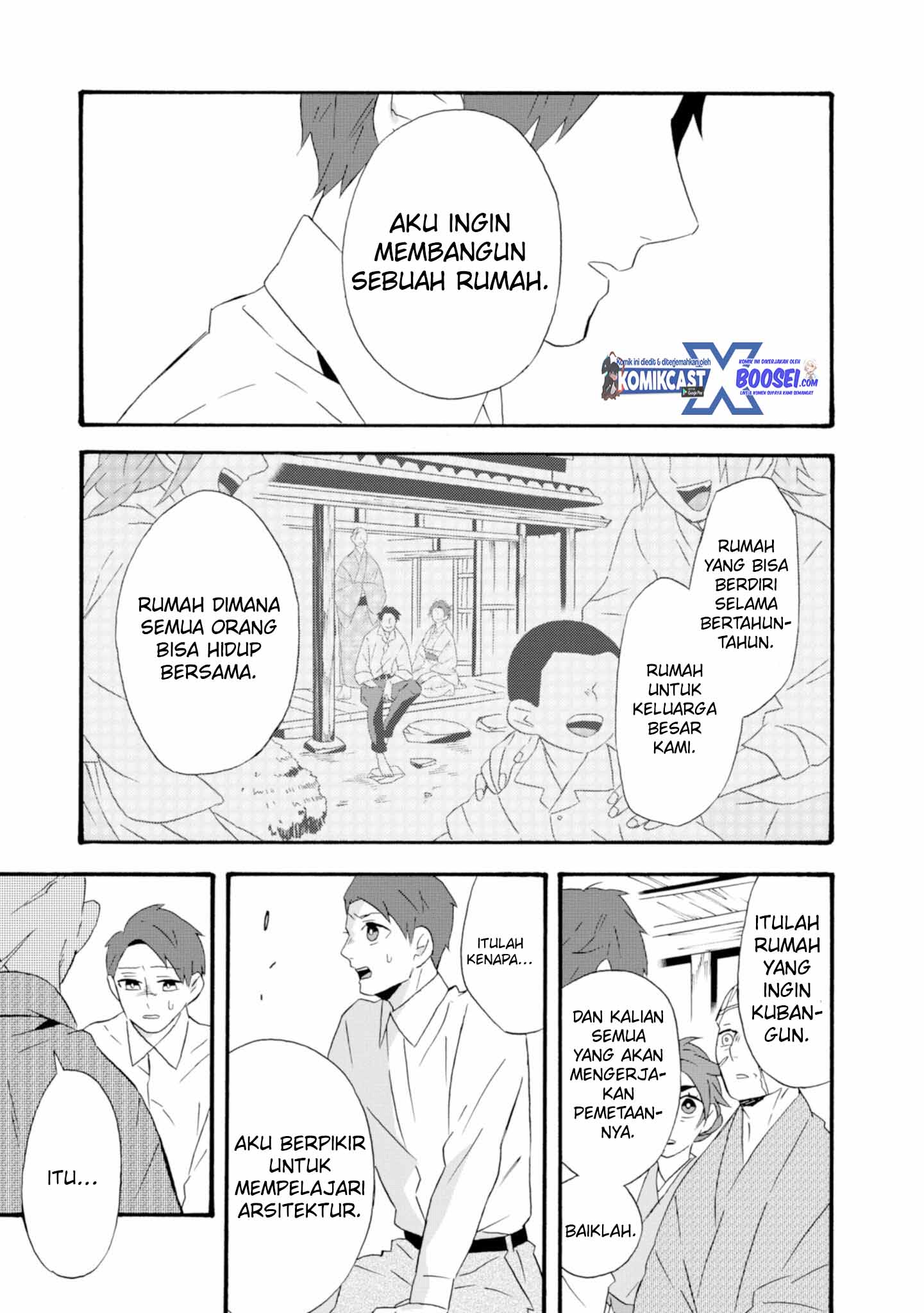 Umarekawatte mo mata, Watashi to Kekkon shite kuremasu ka? chapter 19