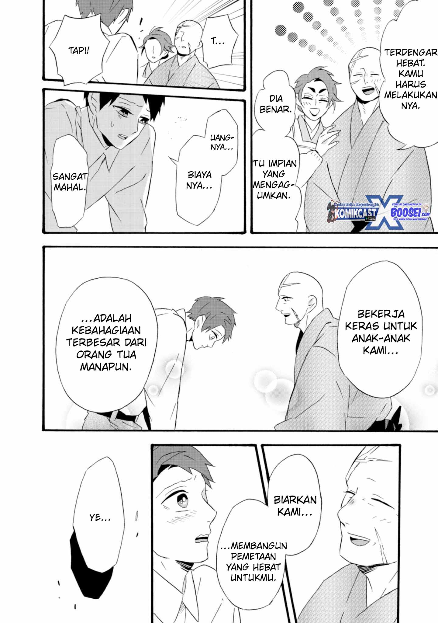 Umarekawatte mo mata, Watashi to Kekkon shite kuremasu ka? chapter 19