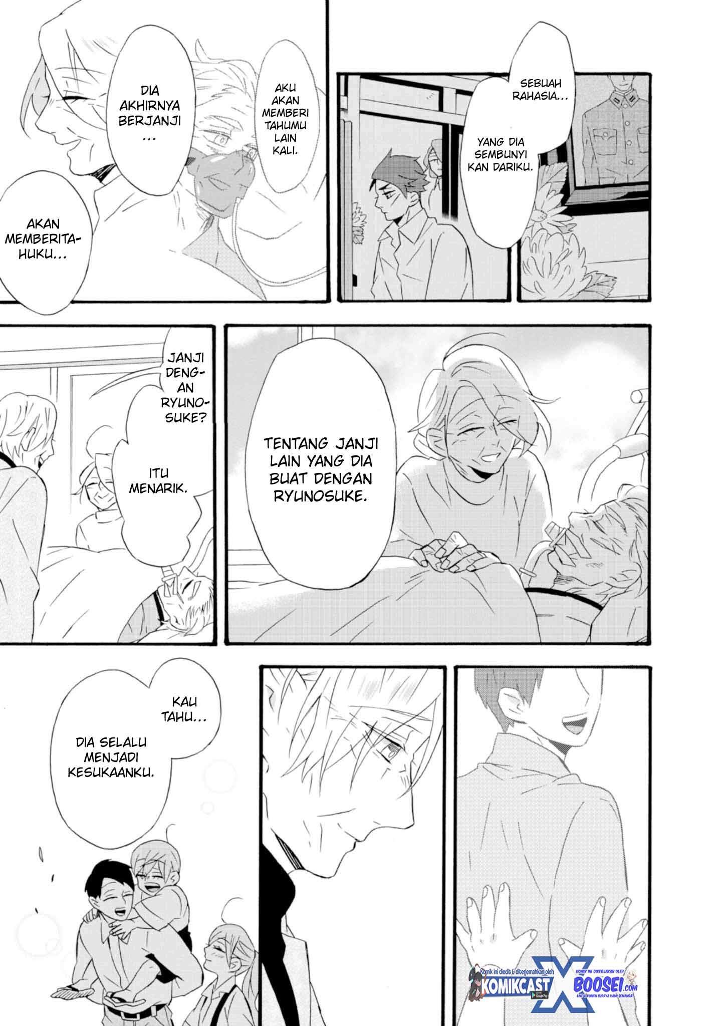 Umarekawatte mo mata, Watashi to Kekkon shite kuremasu ka? chapter 19