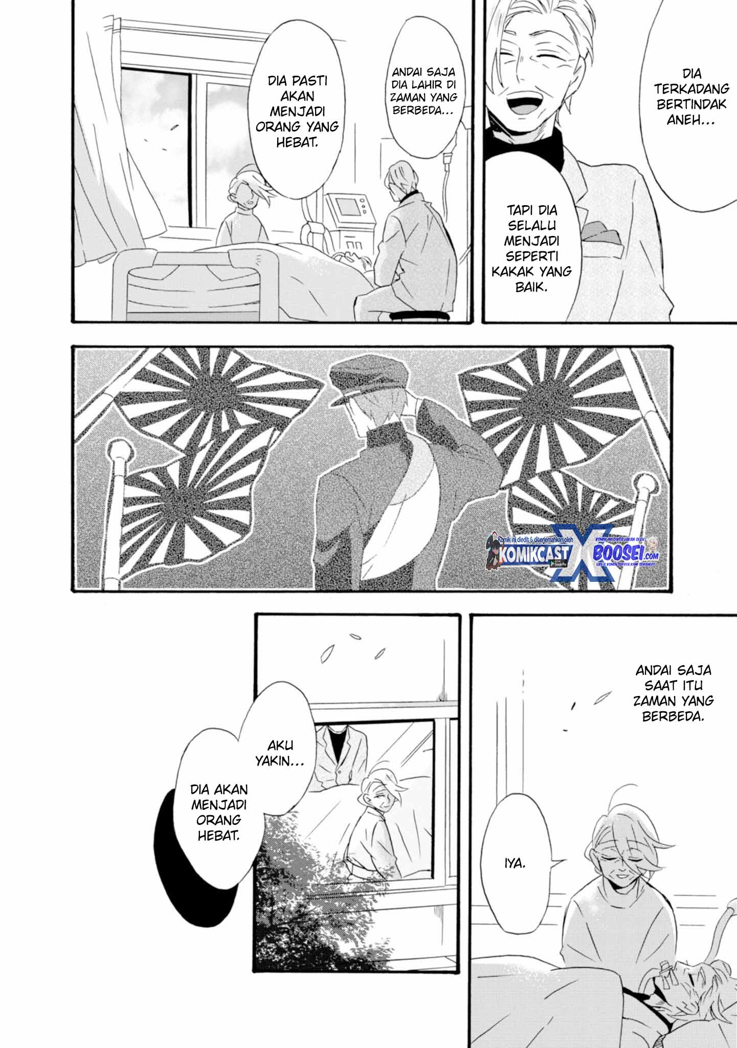 Umarekawatte mo mata, Watashi to Kekkon shite kuremasu ka? chapter 19