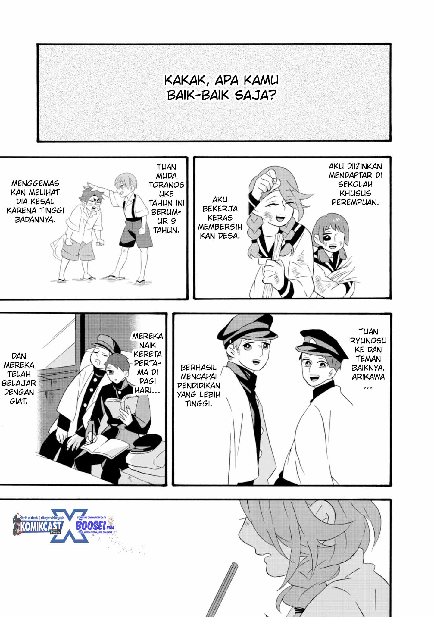 Umarekawatte mo mata, Watashi to Kekkon shite kuremasu ka? chapter 19
