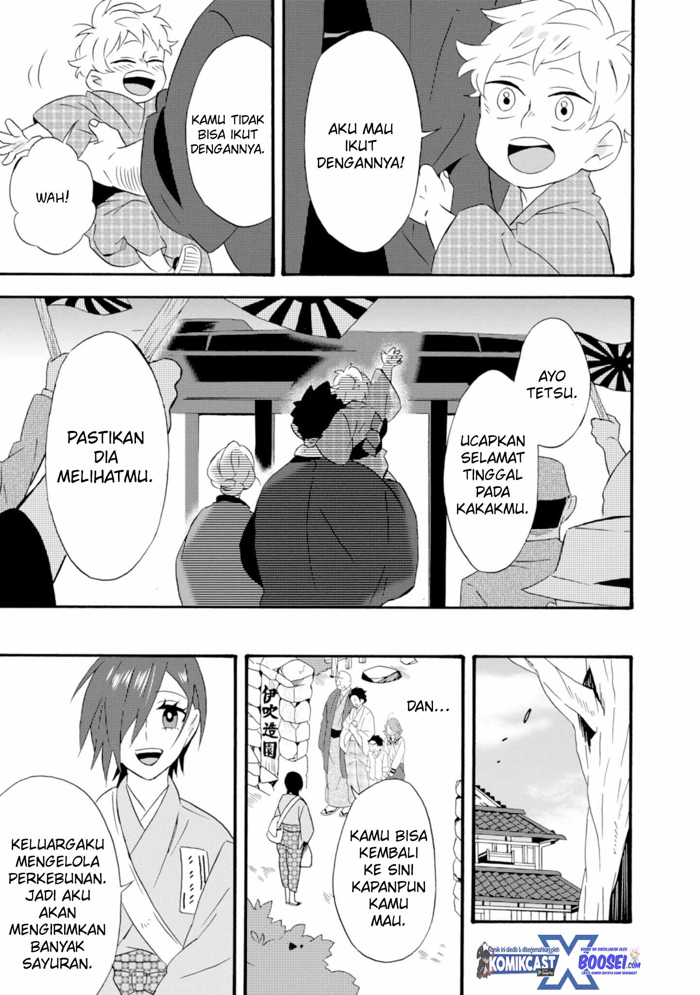 Umarekawatte mo mata, Watashi to Kekkon shite kuremasu ka? chapter 19