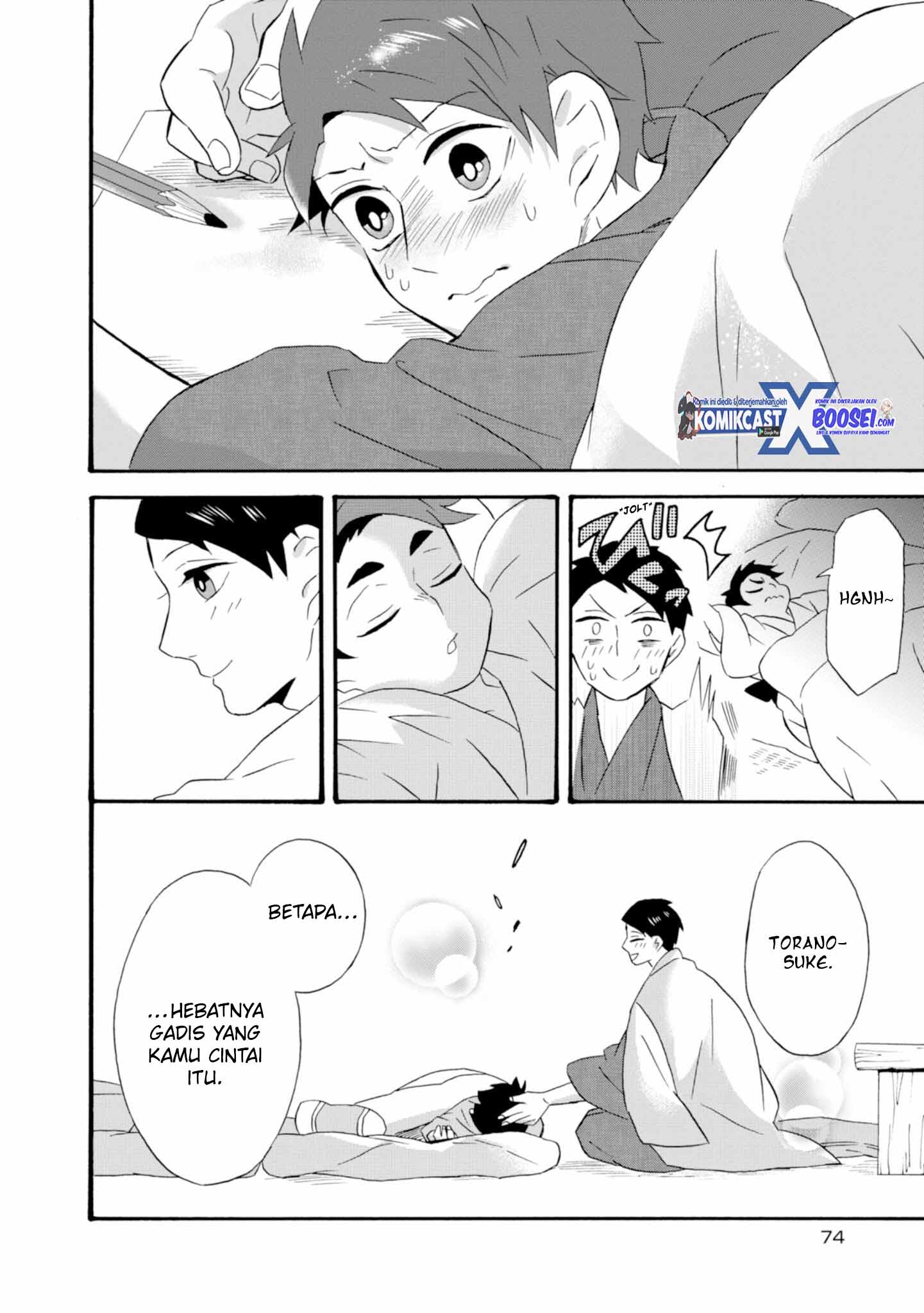 Umarekawatte mo mata, Watashi to Kekkon shite kuremasu ka? chapter 19