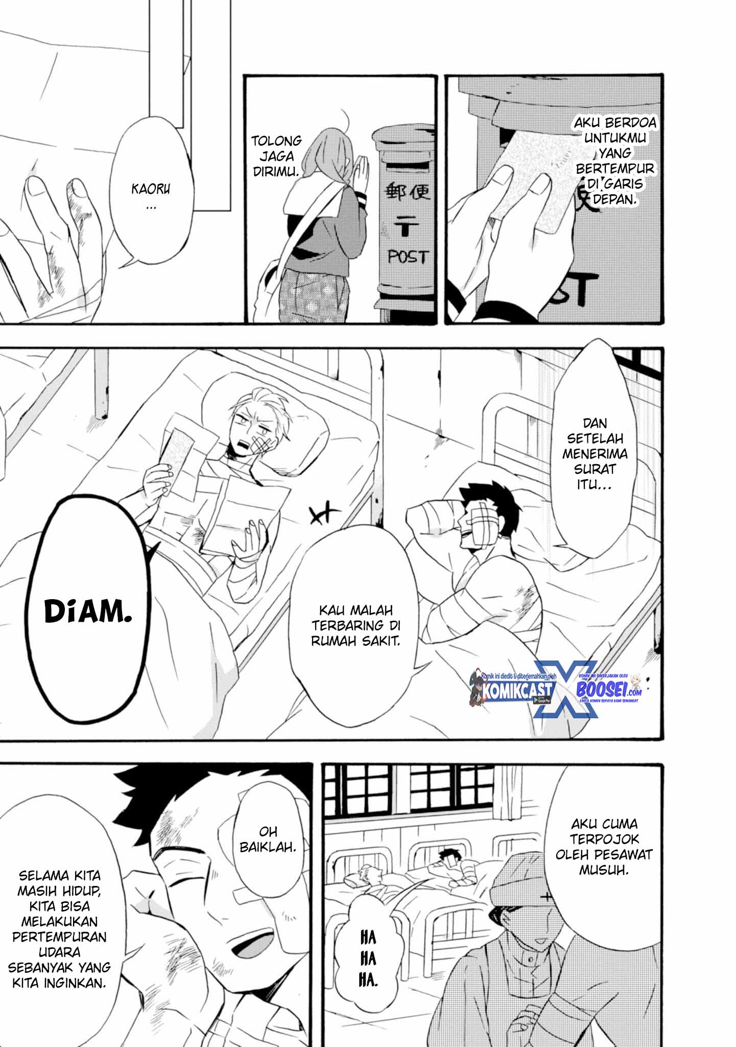 Umarekawatte mo mata, Watashi to Kekkon shite kuremasu ka? chapter 19