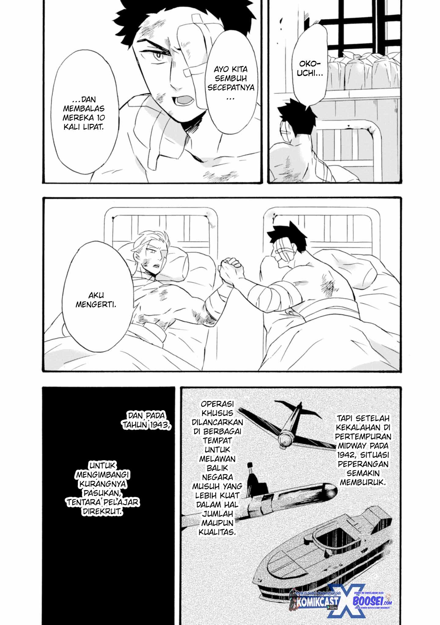 Umarekawatte mo mata, Watashi to Kekkon shite kuremasu ka? chapter 19