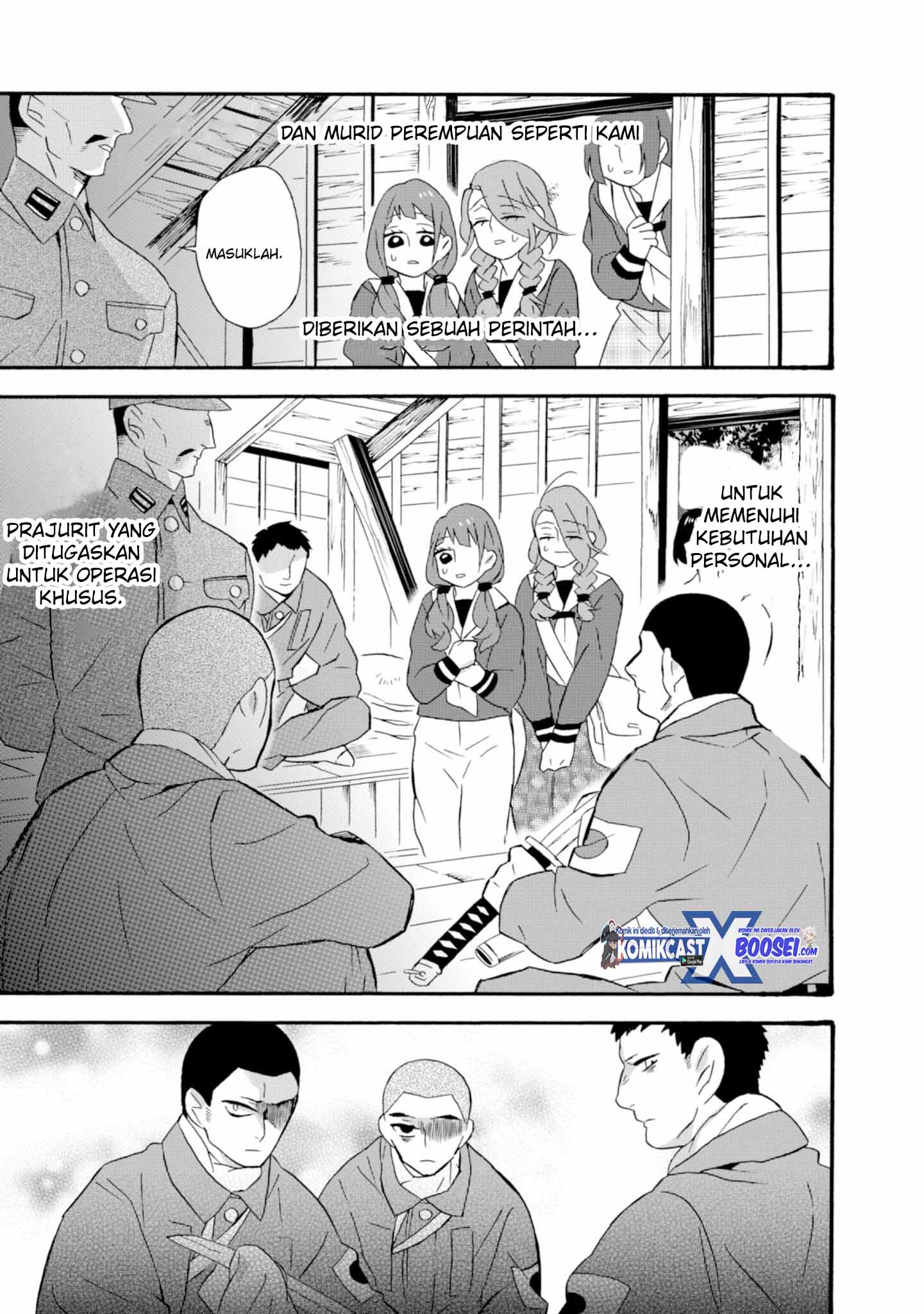 Umarekawatte mo mata, Watashi to Kekkon shite kuremasu ka? chapter 19