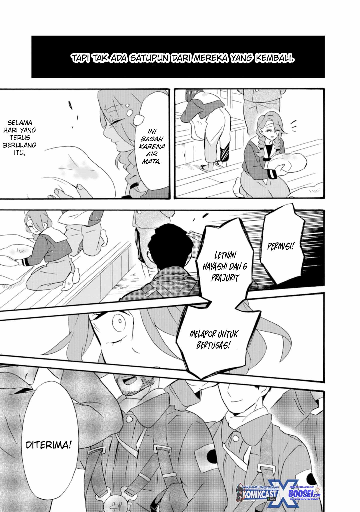 Umarekawatte mo mata, Watashi to Kekkon shite kuremasu ka? chapter 19