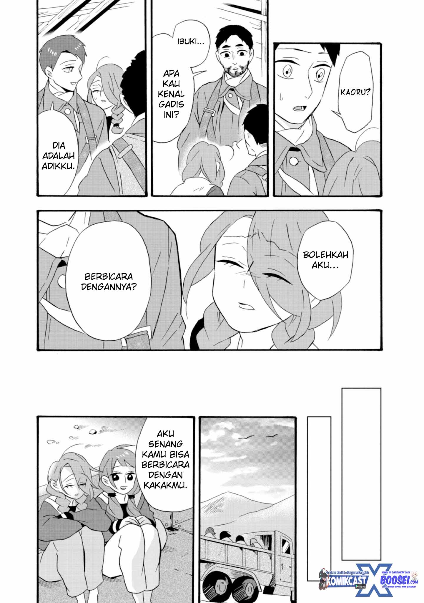 Umarekawatte mo mata, Watashi to Kekkon shite kuremasu ka? chapter 19