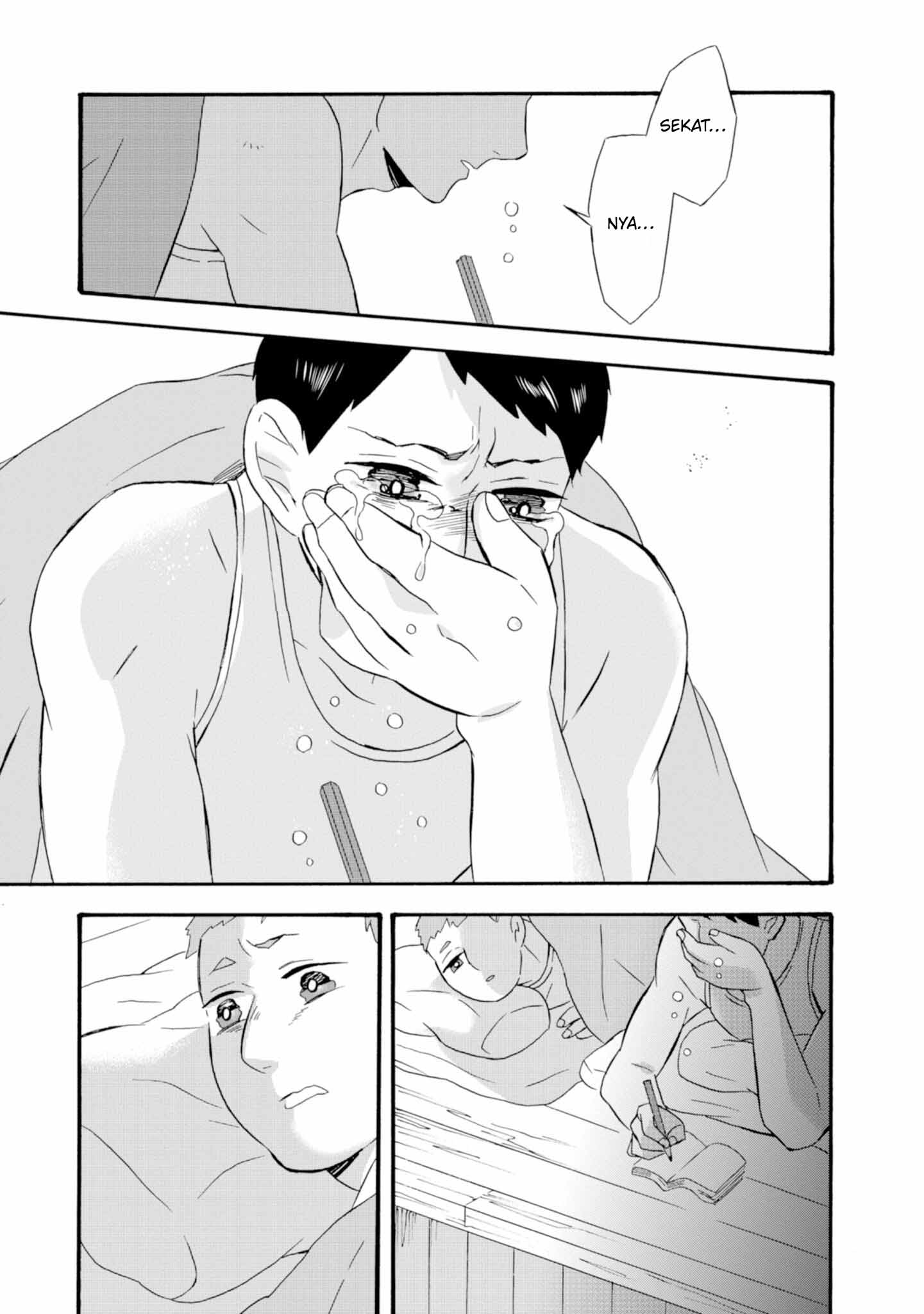 Umarekawatte mo mata, Watashi to Kekkon shite kuremasu ka? chapter 19