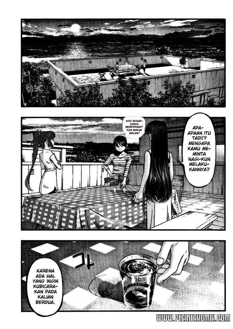 Umi no Misaki chapter 44