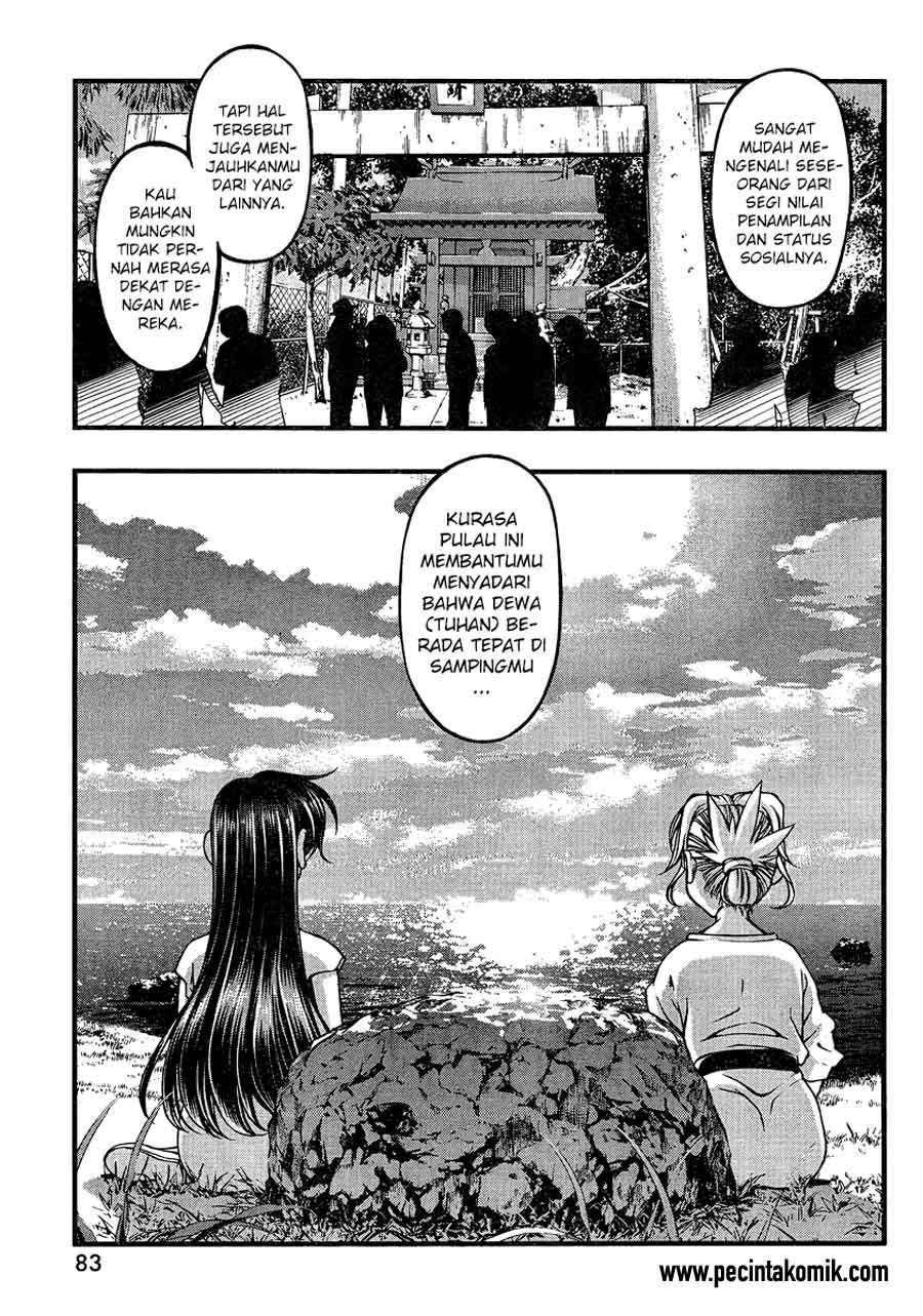 Umi no Misaki chapter 78