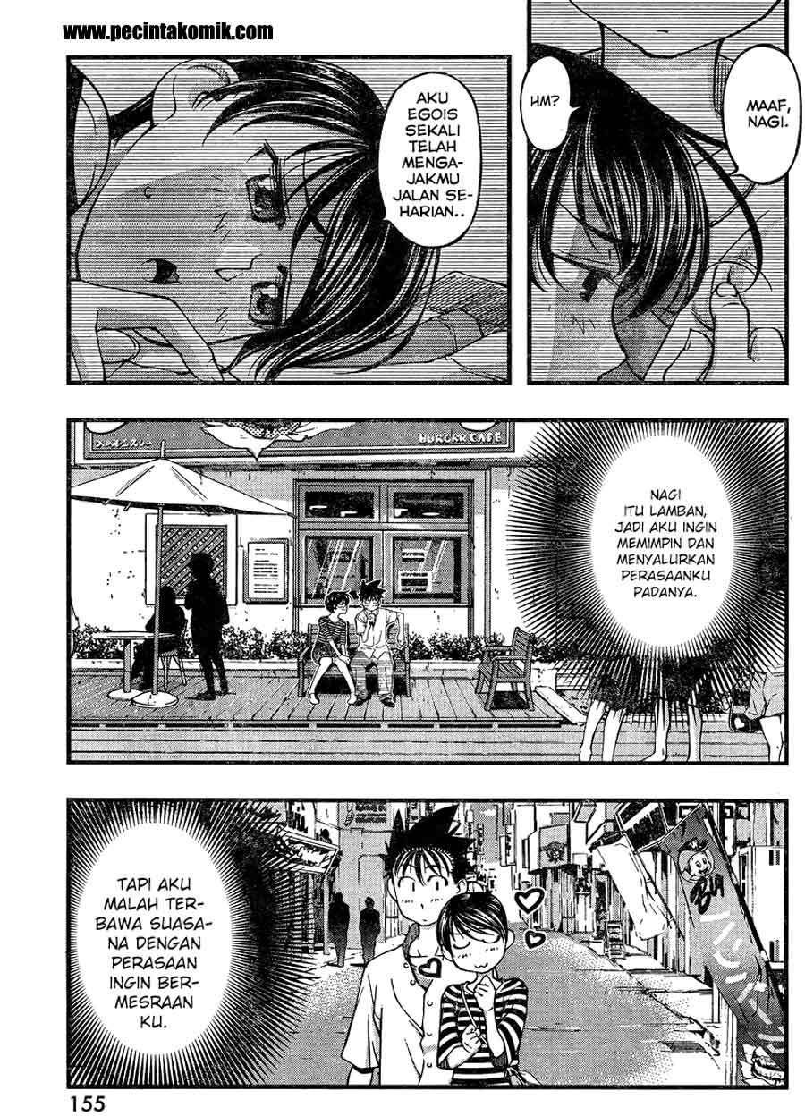 Umi no Misaki Chapter 82 Bahasa Indonesia