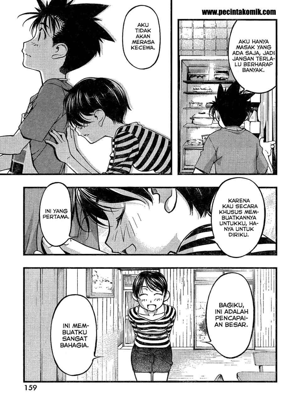 Umi no Misaki Chapter 82 Bahasa Indonesia