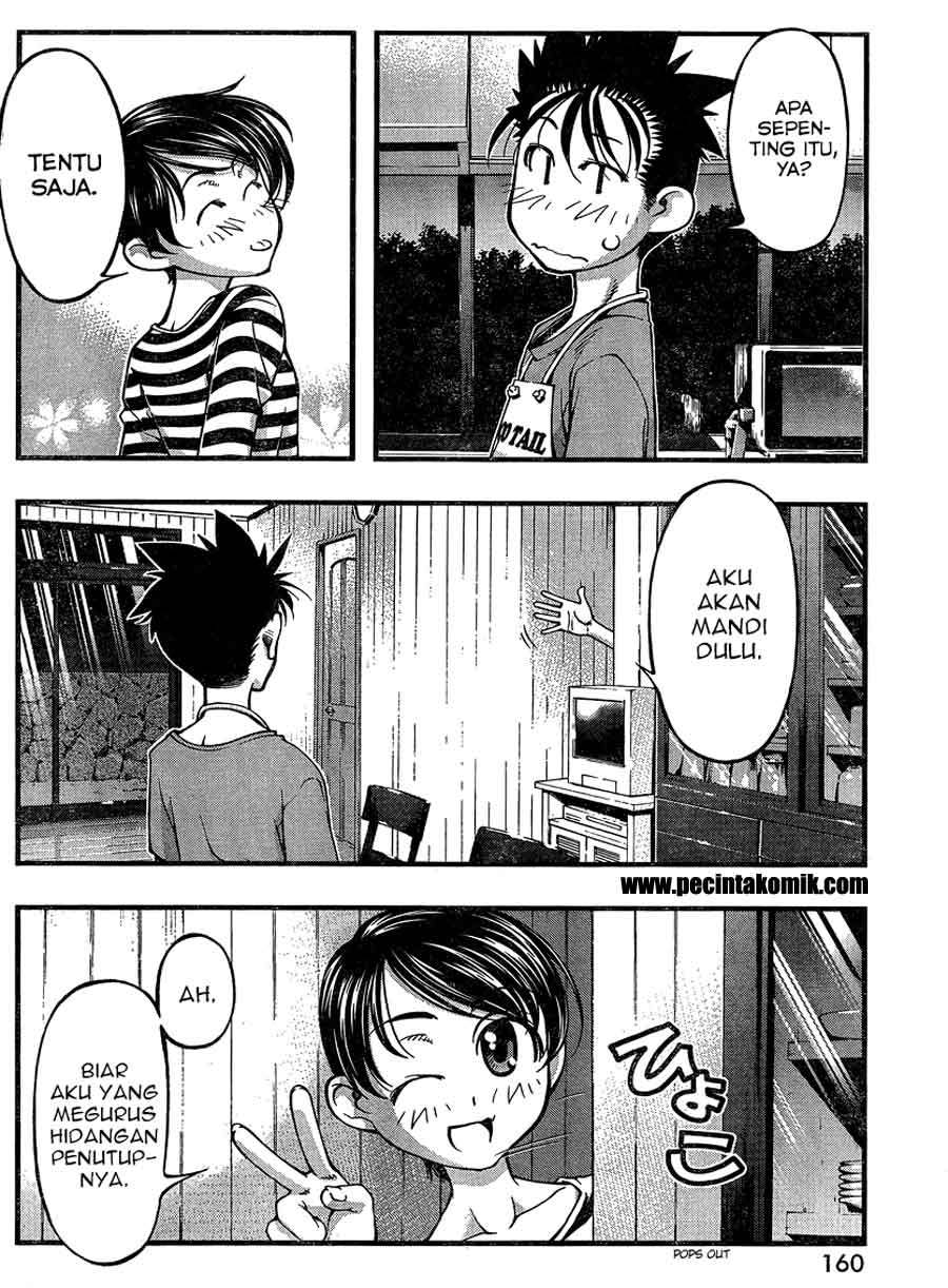 Umi no Misaki Chapter 82 Bahasa Indonesia