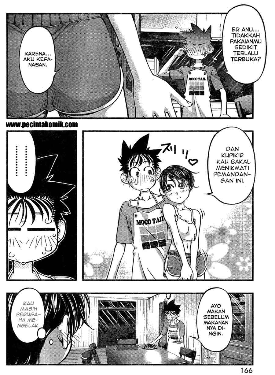 Umi no Misaki Chapter 82 Bahasa Indonesia