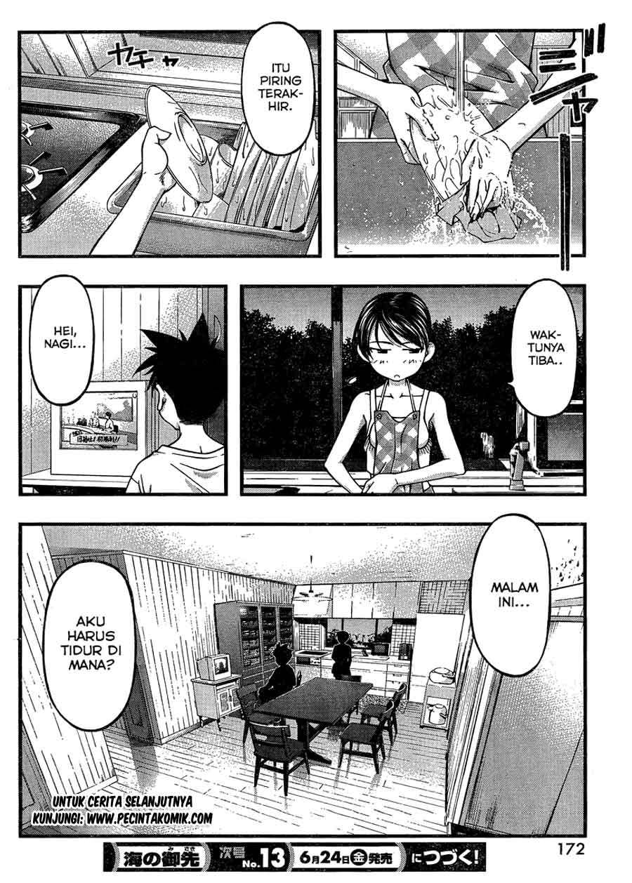 Umi no Misaki Chapter 82 Bahasa Indonesia