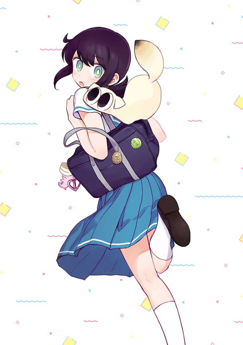 Umibe no Q chapter 1