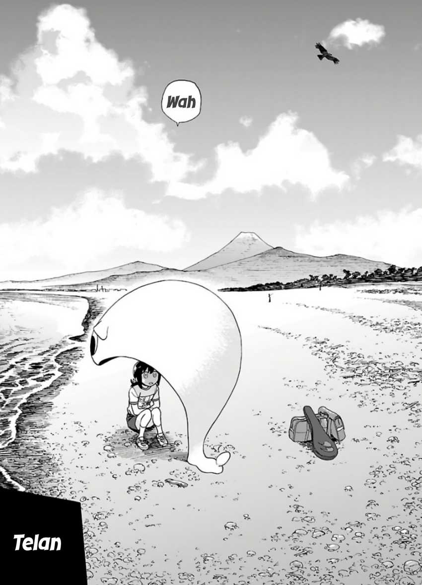 Umibe no Q chapter 1