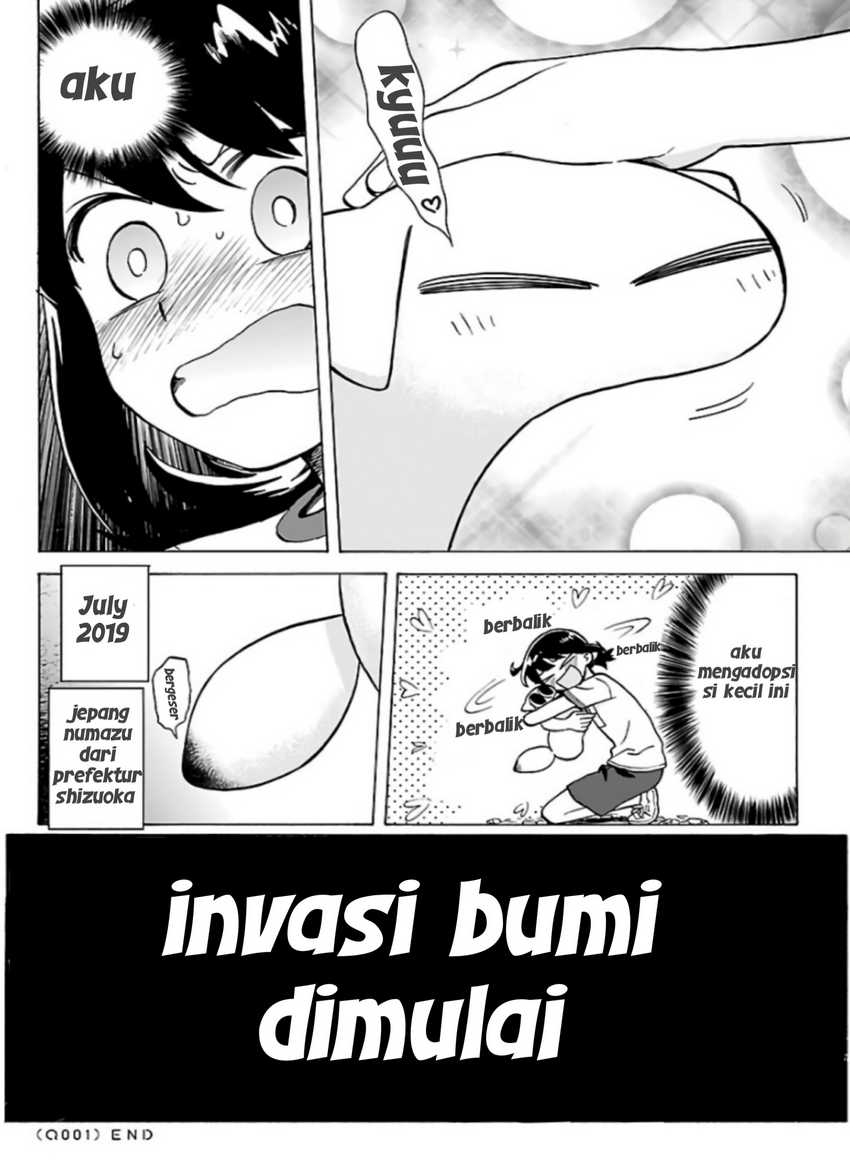 Umibe no Q chapter 1