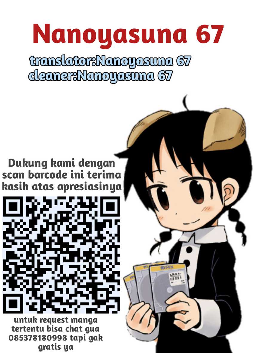 Umibe no Q chapter 1