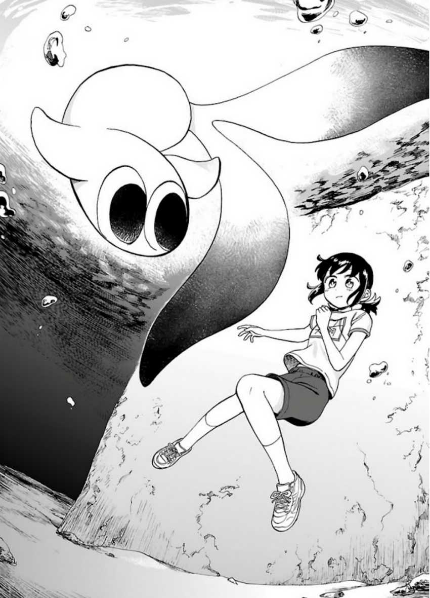 Umibe no Q Chapter 05 Bahasa Indonesia