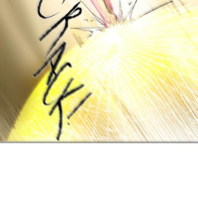 unOrdinary Chapter 17 Bahasa Indonesia