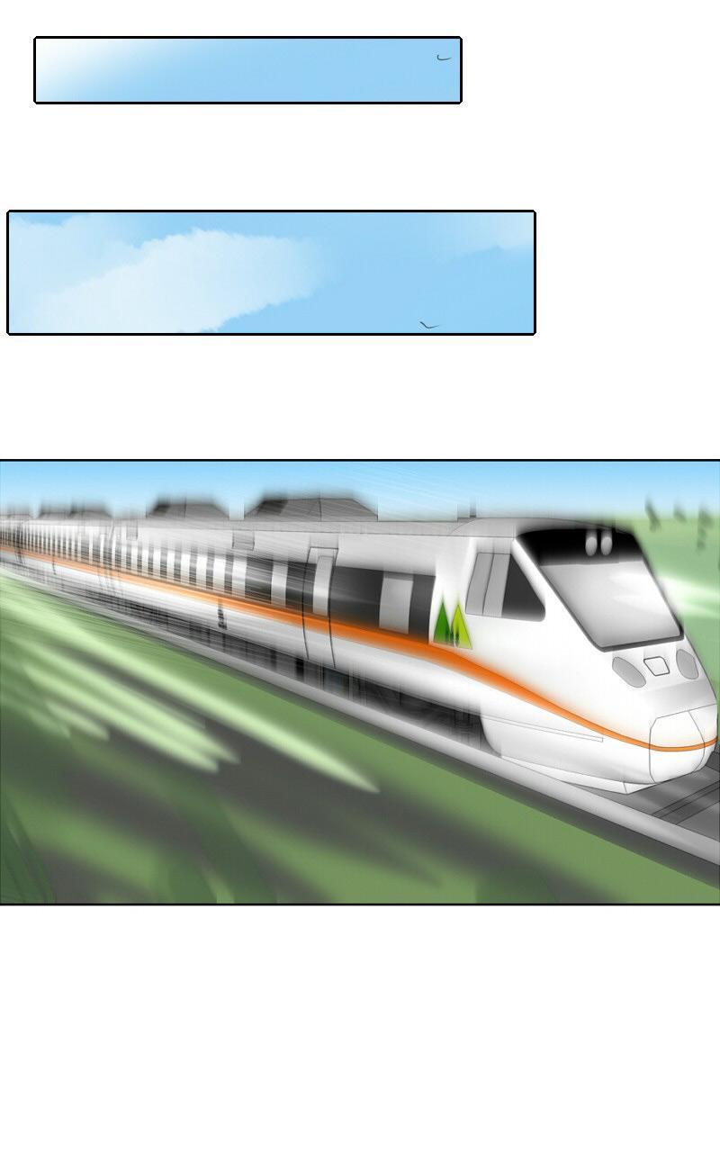 unOrdinary Chapter 17 Bahasa Indonesia