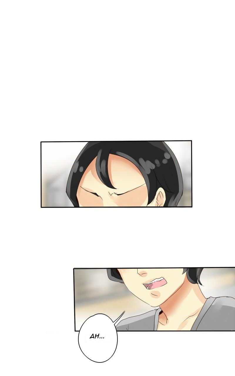 unOrdinary Chapter 17 Bahasa Indonesia