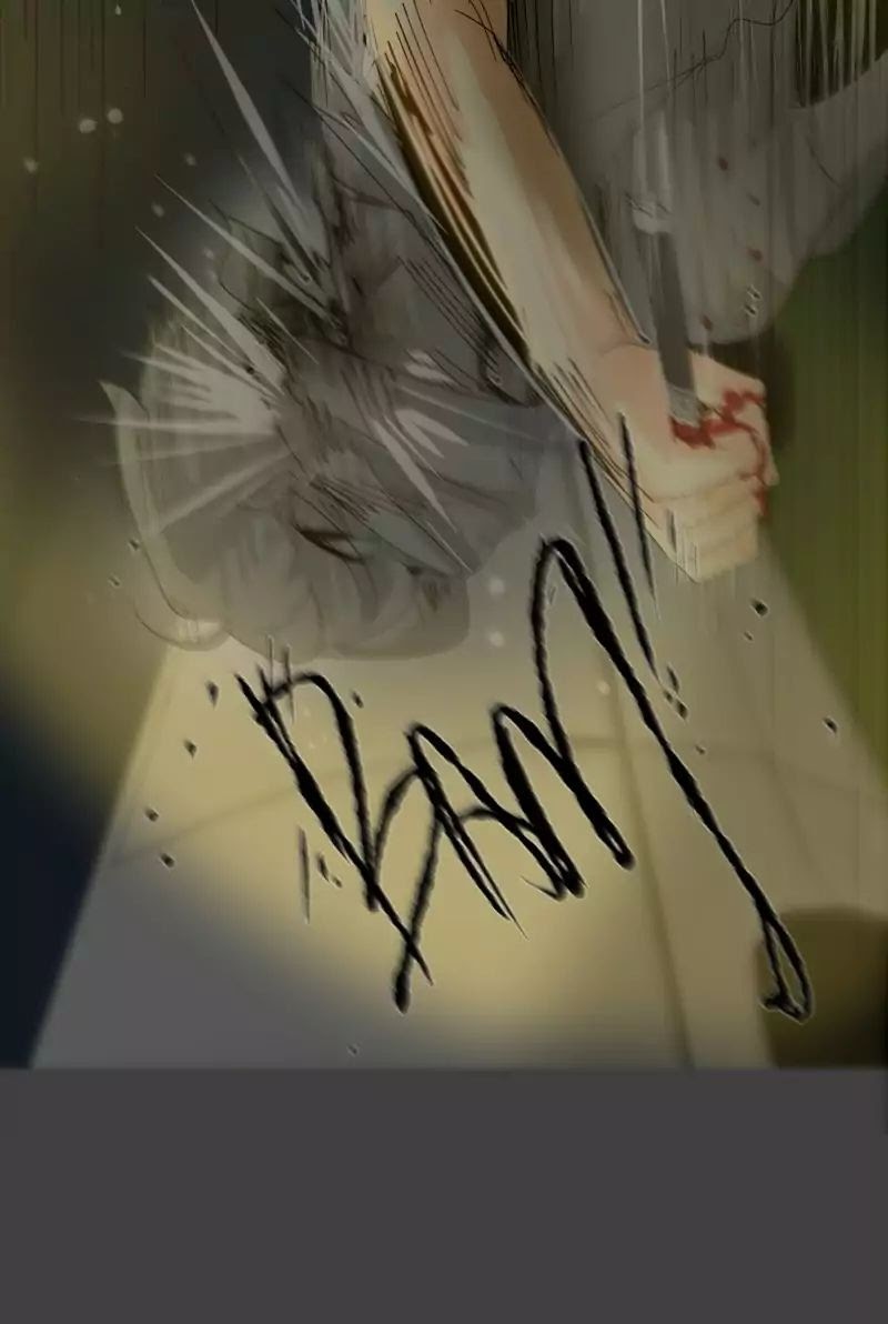 unOrdinary Chapter 73 Bahasa Indonesia